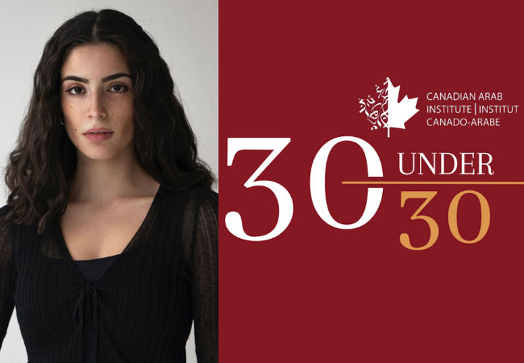 Saja Kilani - 30 Under 30